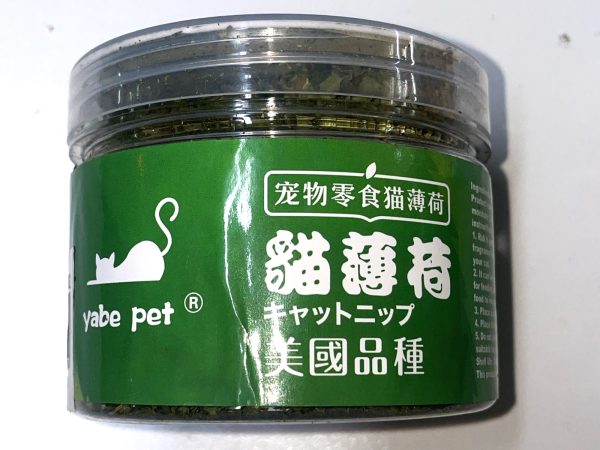 Cat Nip Can