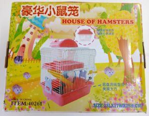 Funky Hamster Cage