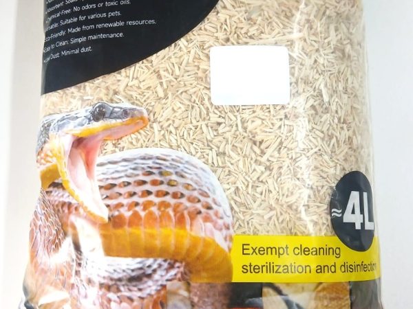 Giangarden Aspen Bedding 4L
