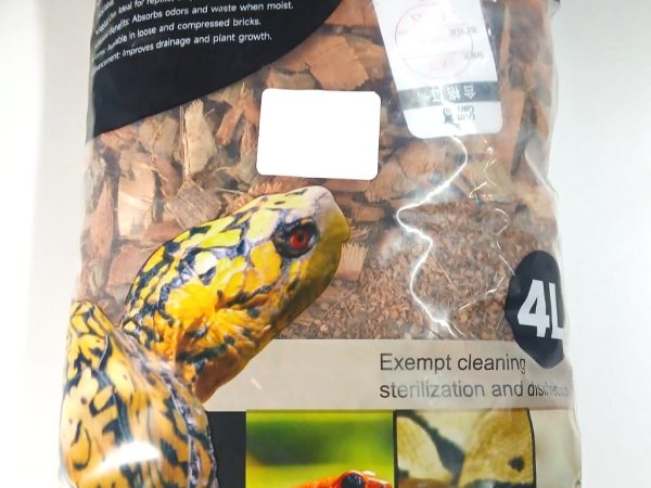 Giangarden Loose Coconut Chips Substrate 4L
