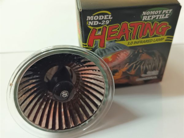 Mini Infrared Lamp