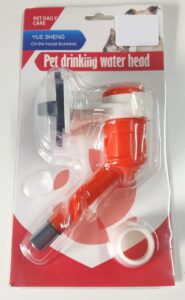 Pet Drinking Water Head