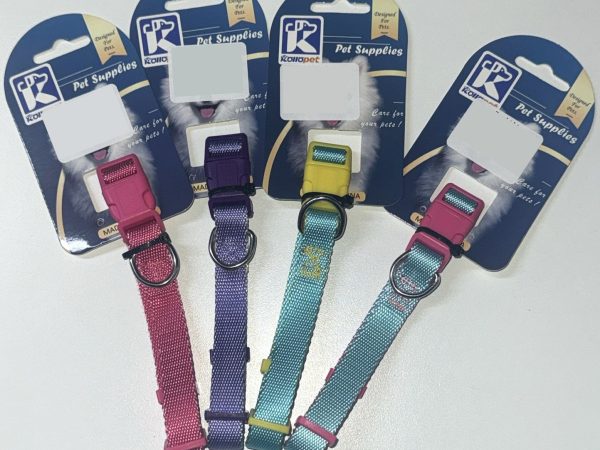 Dog Collar