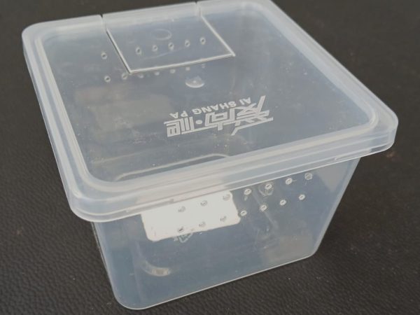 Humidity Box