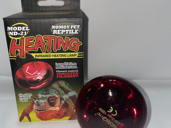 Infrared Heating Lamp