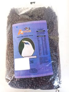 Avi Plus Mynah Pellets 1kg