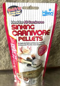 Hikari Sinking Carnivore Pellets