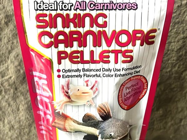 Hikari Sinking Carnivore Pellets
